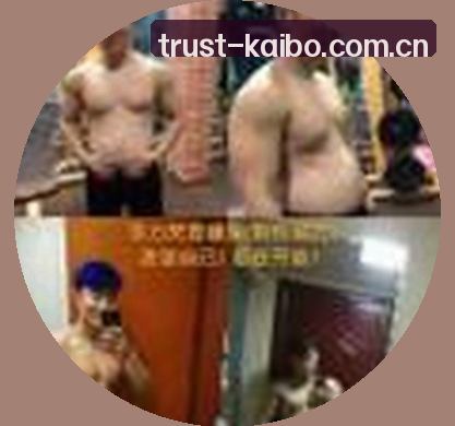 孙凯